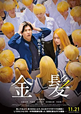 色网站免费在线观看